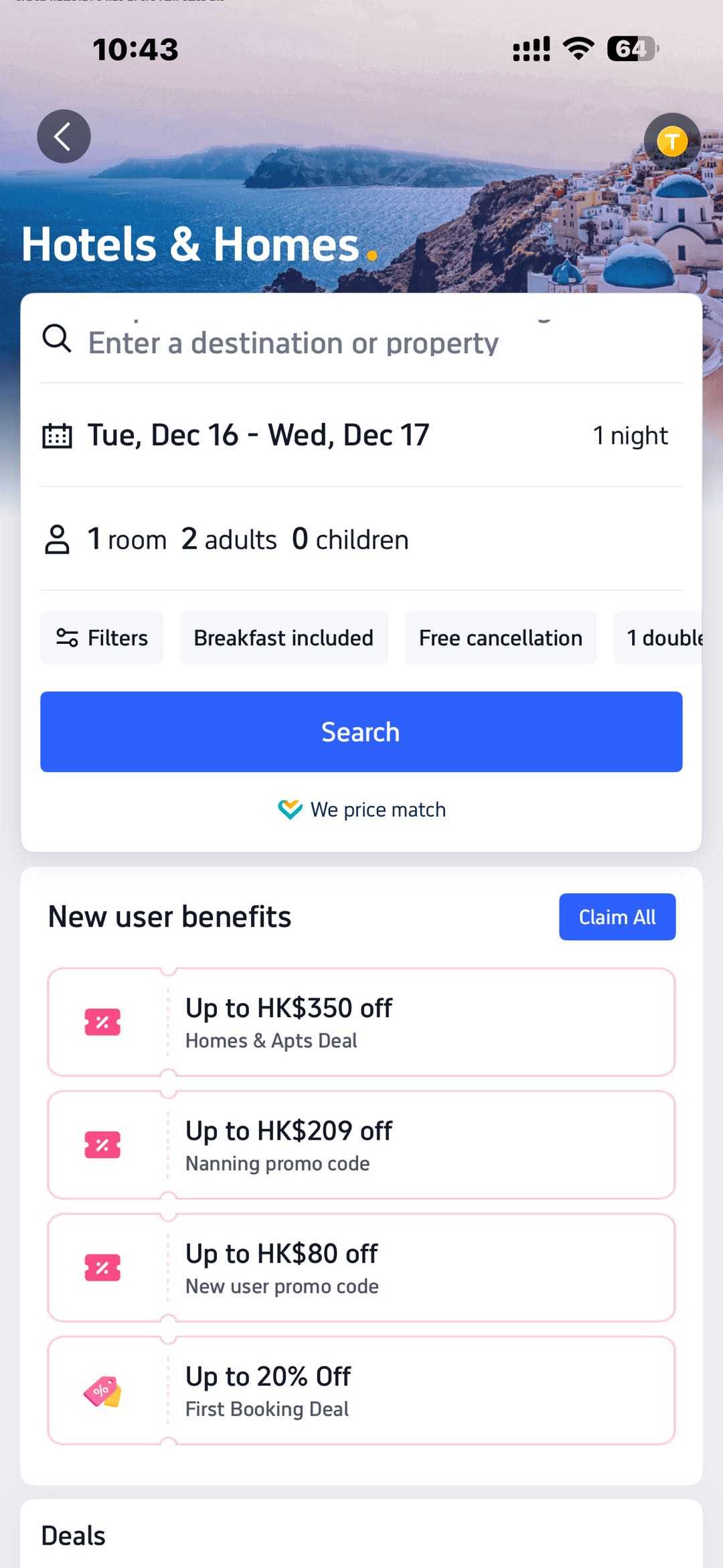 Trip.com Hotels search entry screen
