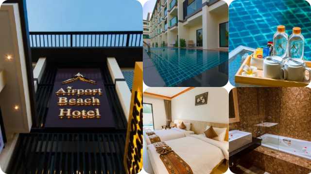 โรงแรมแอร์พอร์ต บีช ภูเก็ต