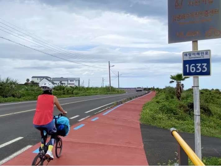 Jeju Cycling