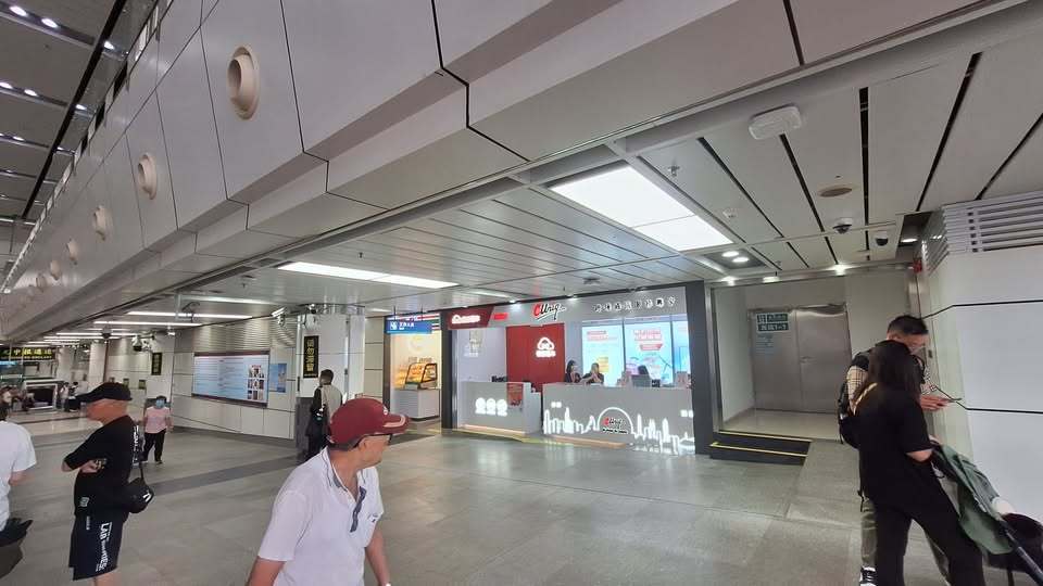 Shenzhen Bay Port | Convenience Stores