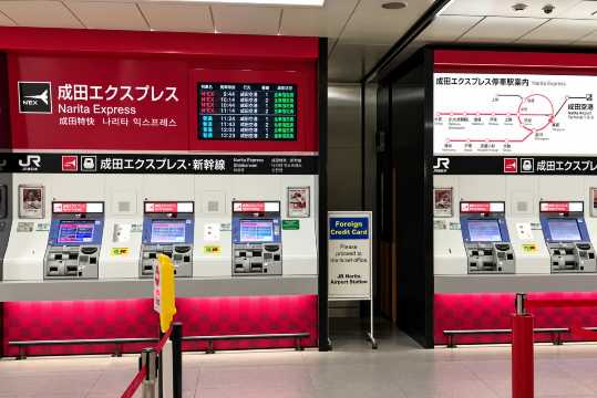 How to Buy Narita Express Tickets