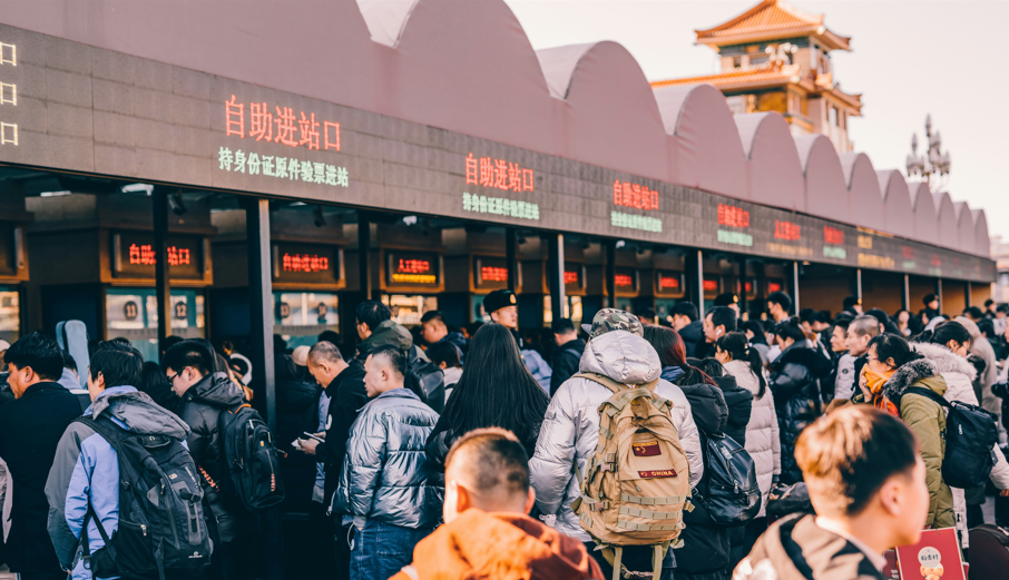 Reisen mit Gepäck in Chinas Hochgeschwindigkeitszügen