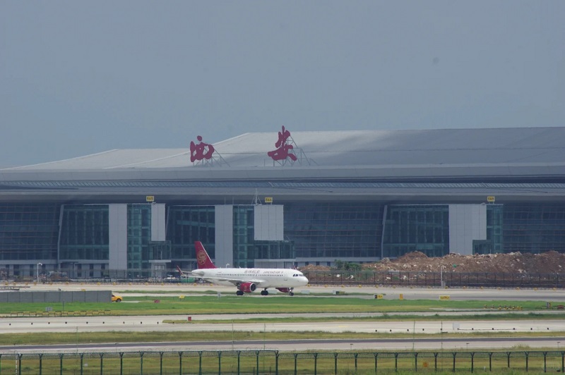 西安咸陽国際空港