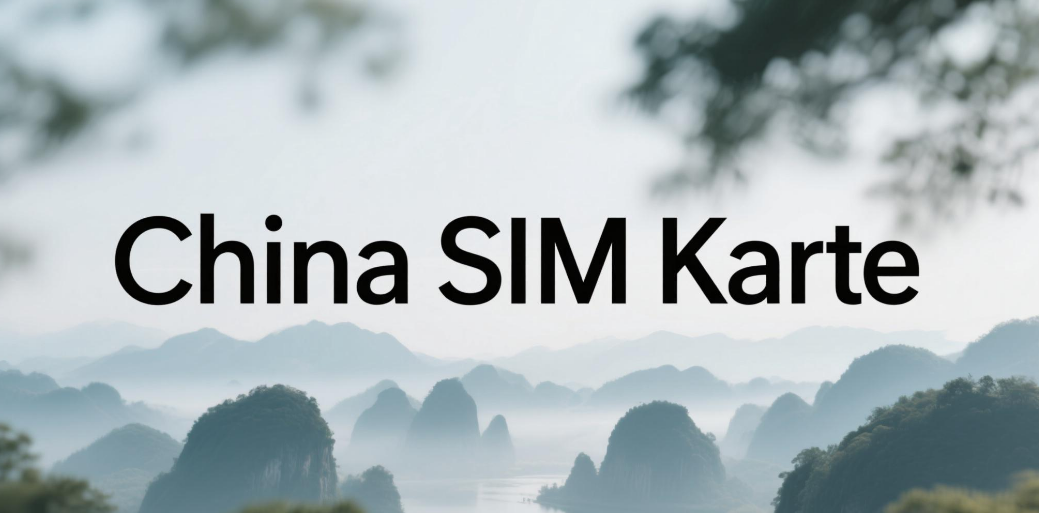 China SIM-Karte