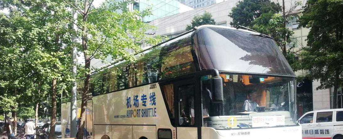 Autobus per l'aeroporto di Chengdu Shuangliu