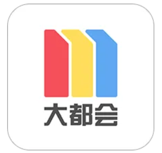 Metro 大都会