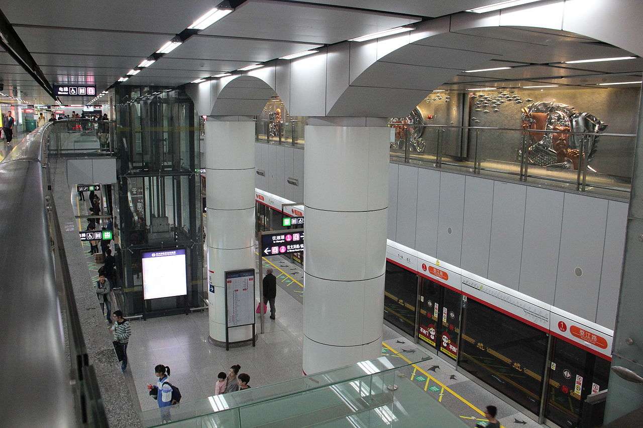 Hangzhou Metro Station