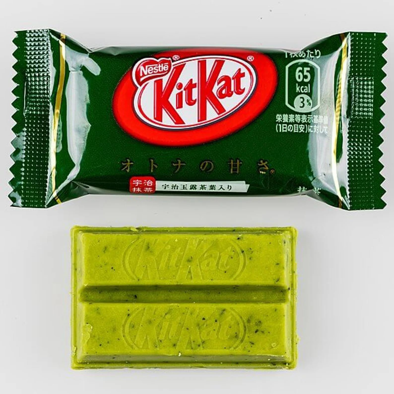 Matcha Kitkat