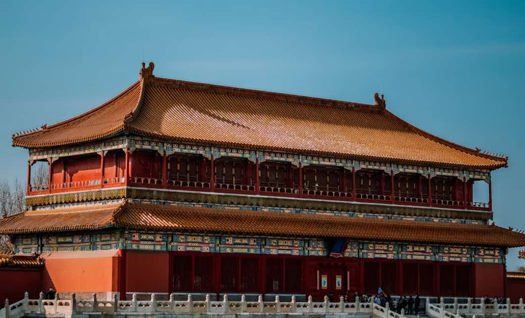 The Forbidden City