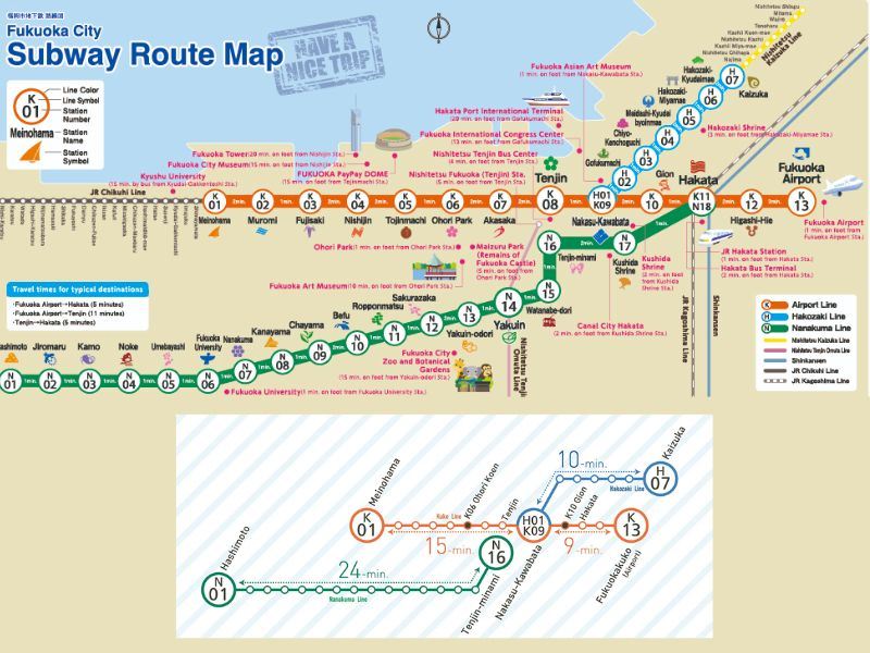 Fukuoka Metro Map