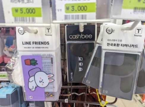 Cashbee Card