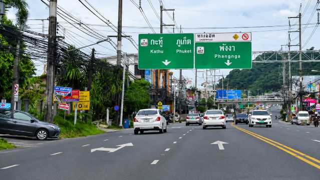 Sewa Mobil atau Road Trip dari Hat Yai ke Phuket