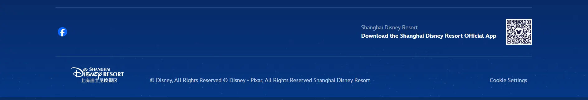 Where to download the app for Disneyland Shanghai