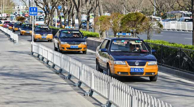 Beijing Taxi