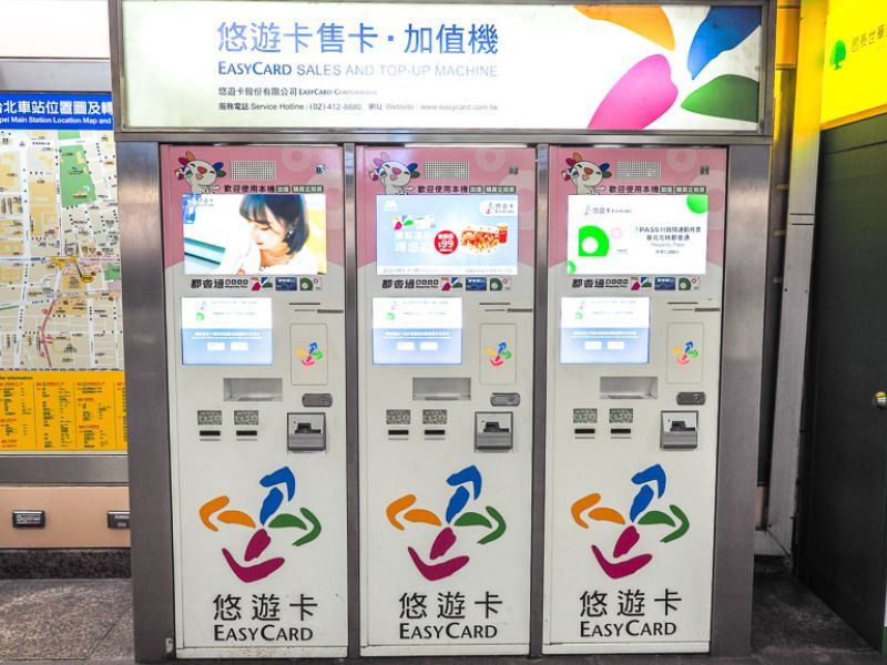 EasyCard Taiwan