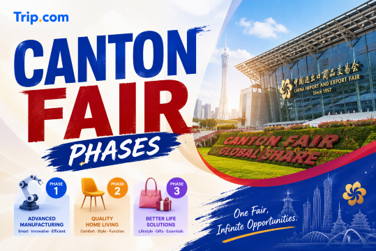 Canton Fair Phases