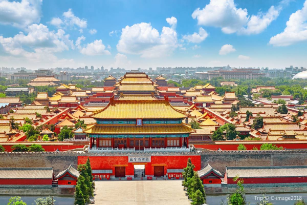 the Forbidden City