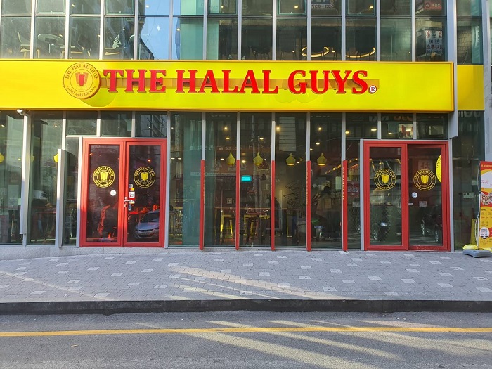the halal guys