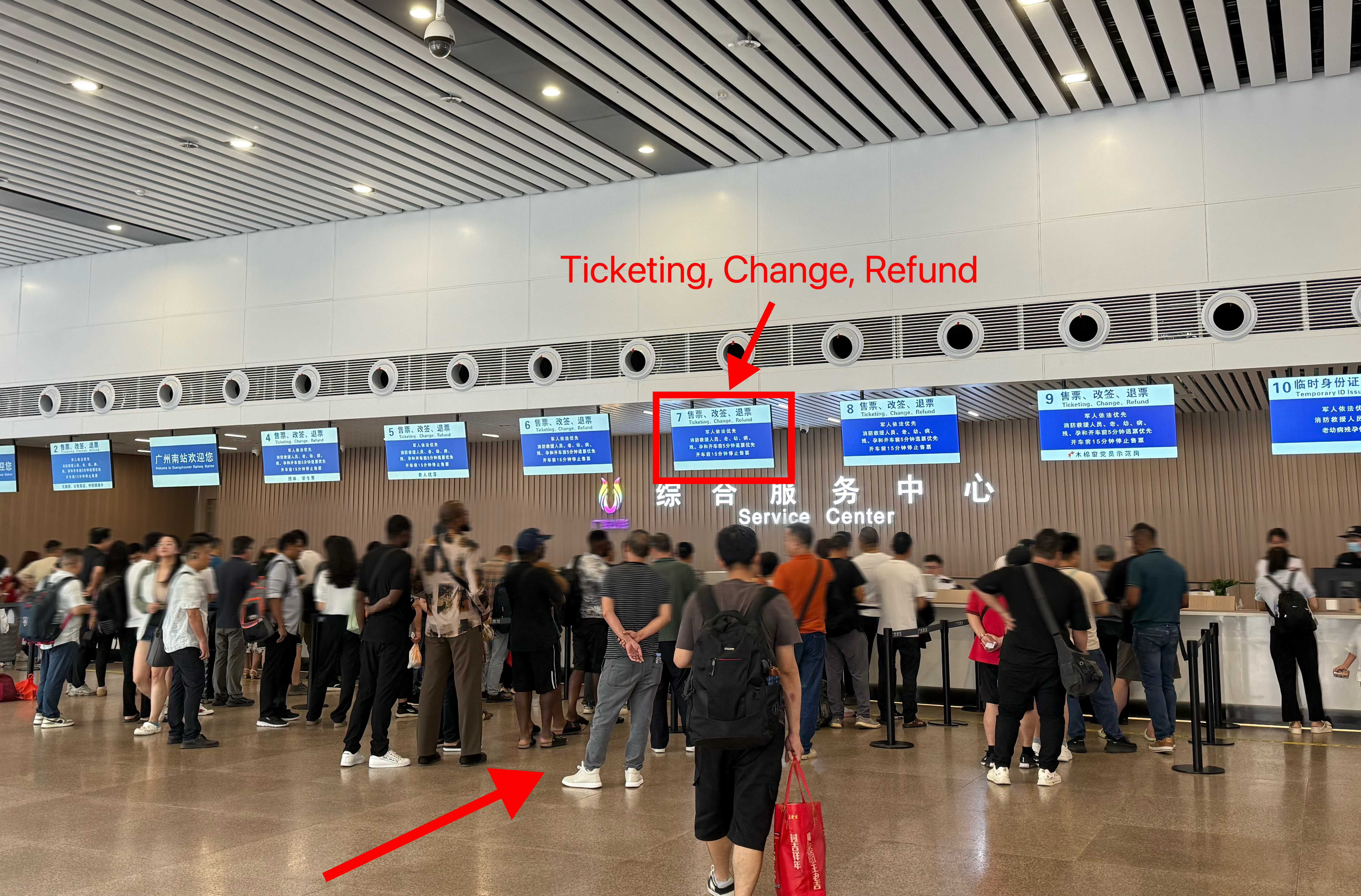 China Train Tickets: Change, Refund and Cancellation