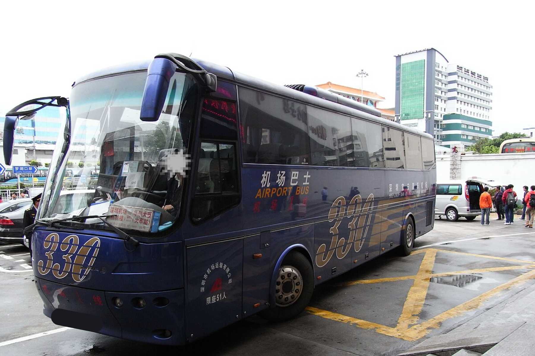 Airport Shuttle Bus
