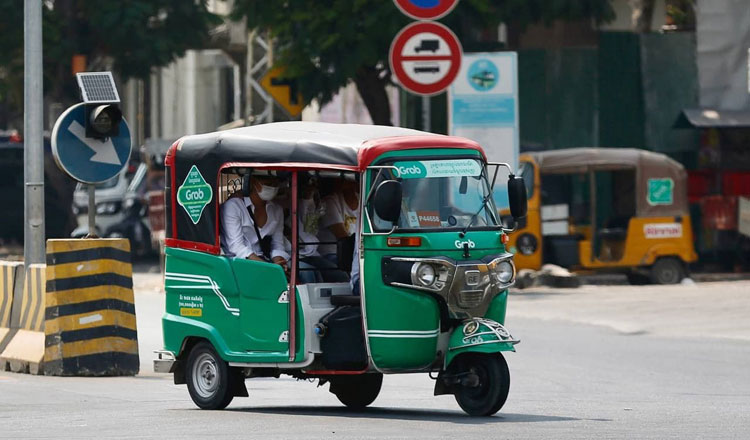 TUK TUK