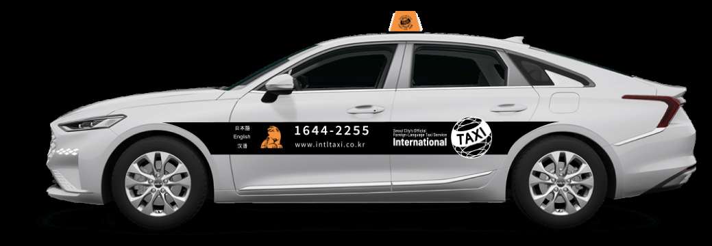 International Taxi