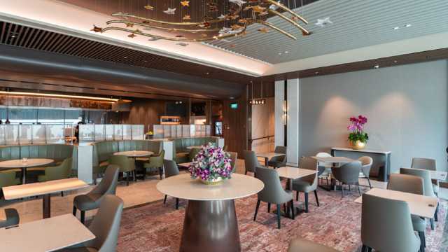 Qantas International Lounge