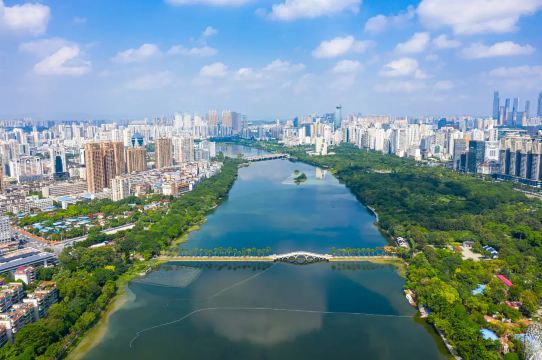สวนสาธารณะหนานหู (Nanhu Lake Park)