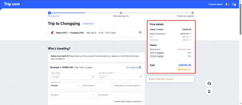 What Is the Trip.com Price Guarantee for Flights?
