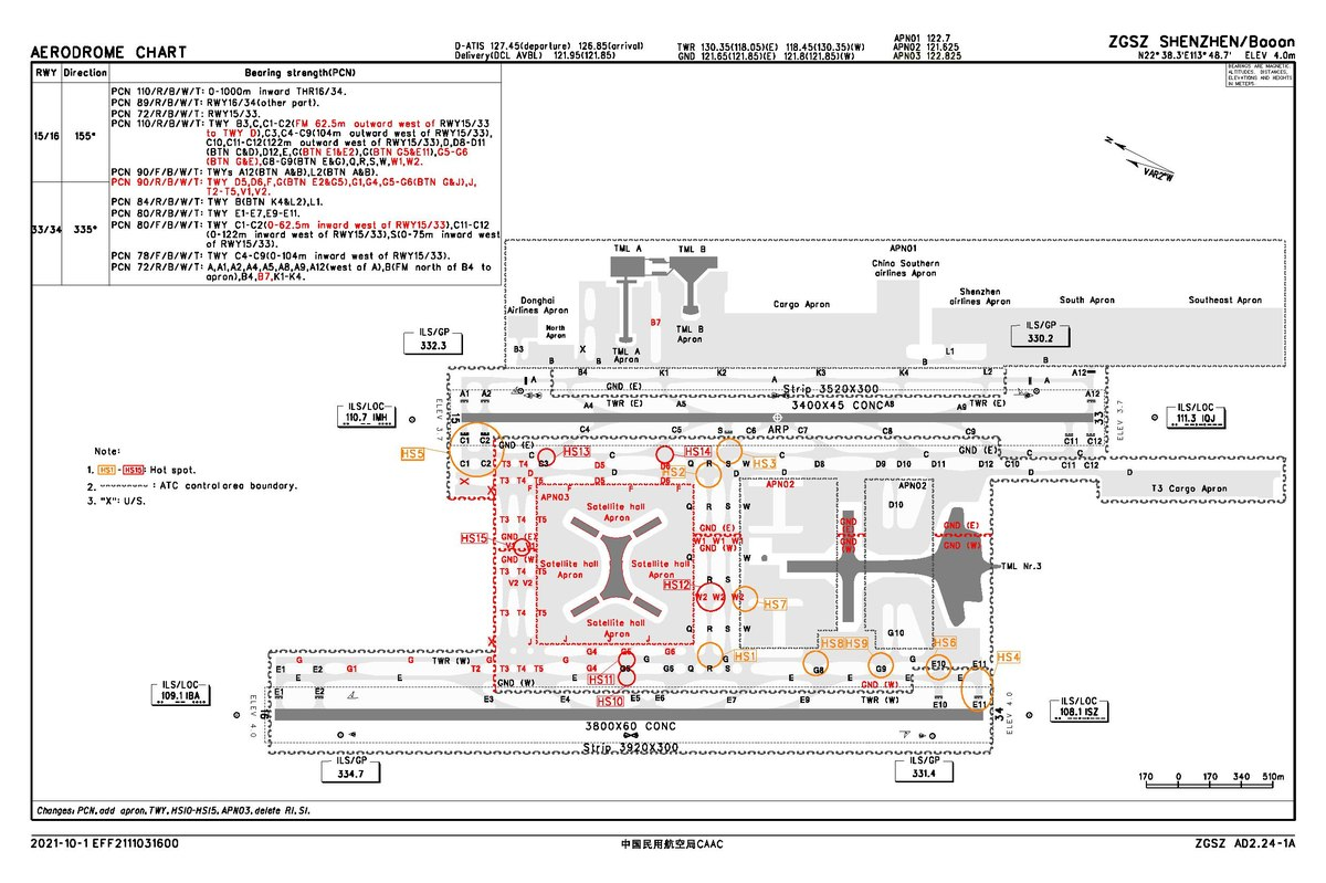 Карта аэропорта Шэньчжэнь