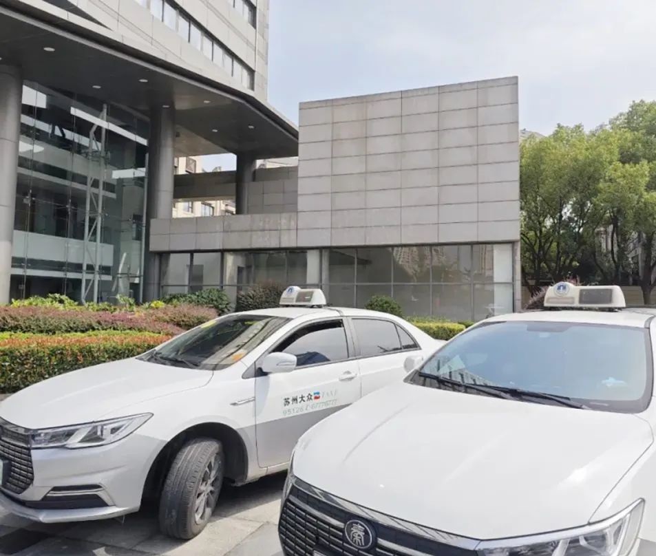 蘇州でのタクシーの乗り方