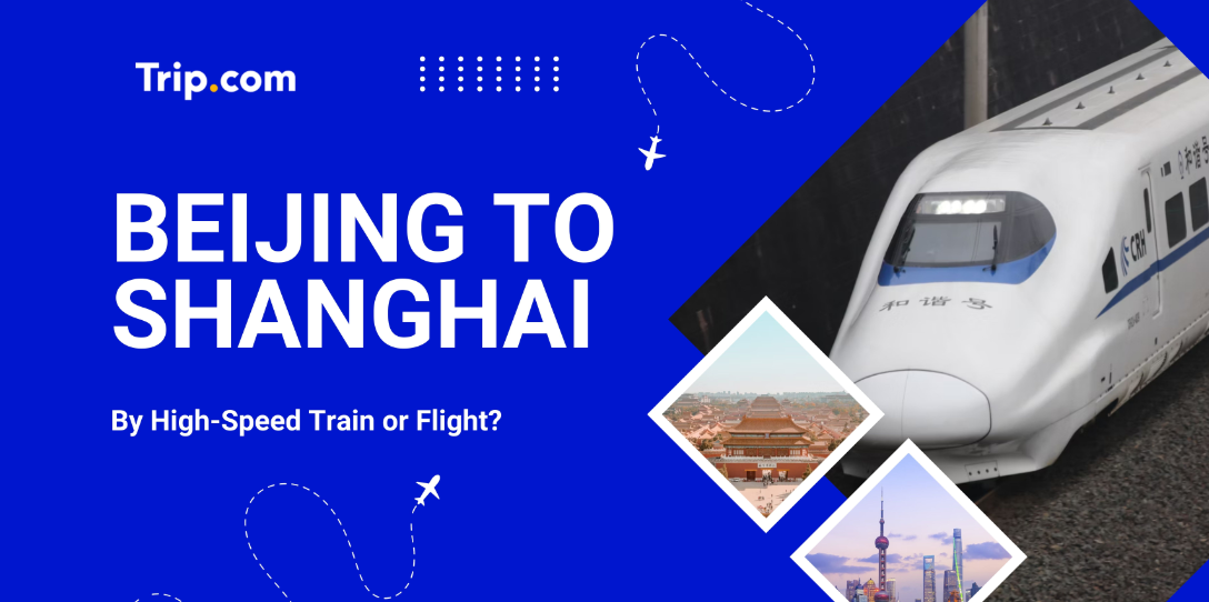 Beijing to Shanghai