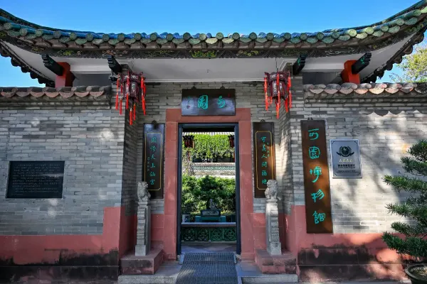 東莞旅行1泊2日モデルコース【2日目】