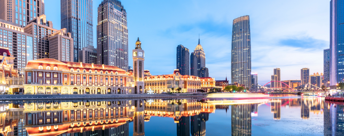 Tianjin Travel Guide: Where to Stay, What to Do & Transport Tips