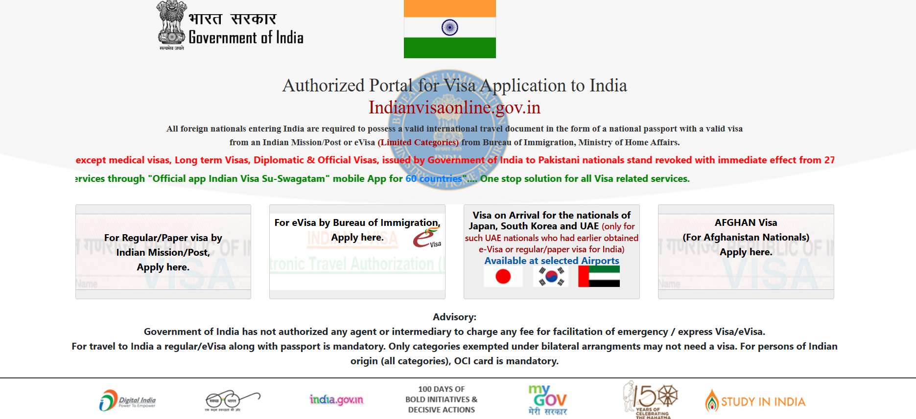 How to Apply for an Indian e-Visa or Online Visa