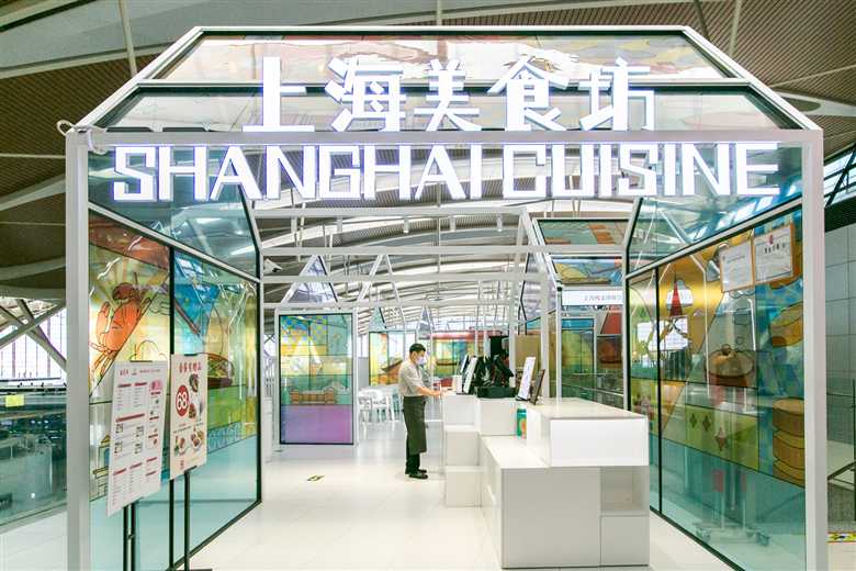 浦東機場免稅店 | T2美食推薦