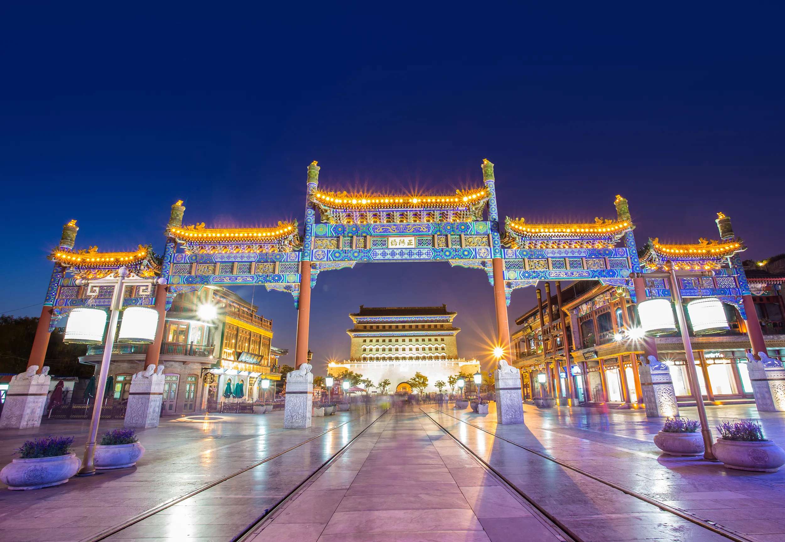 Qianmen / Dashilan: Traditionelle Straße & Altstadt-Erlebnis