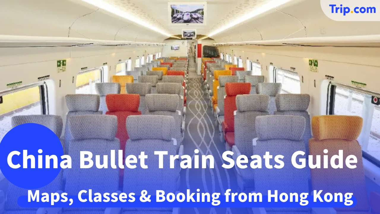 China bullet train seats
