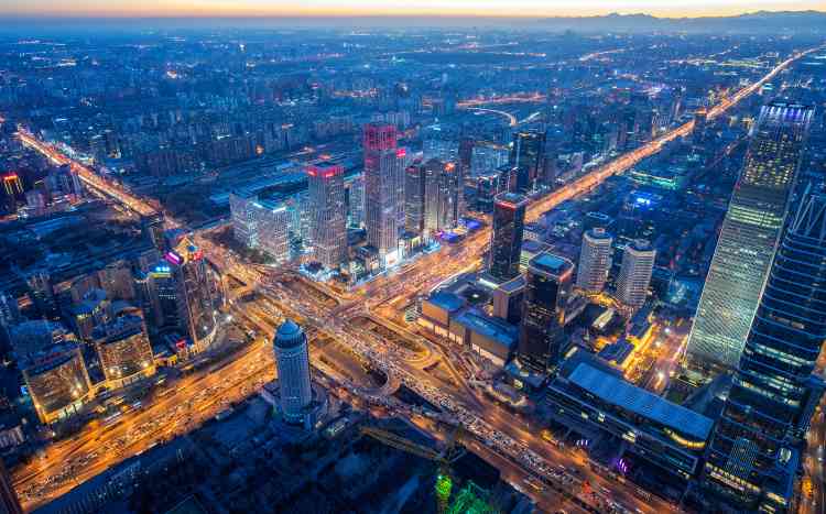 China train ticket-city