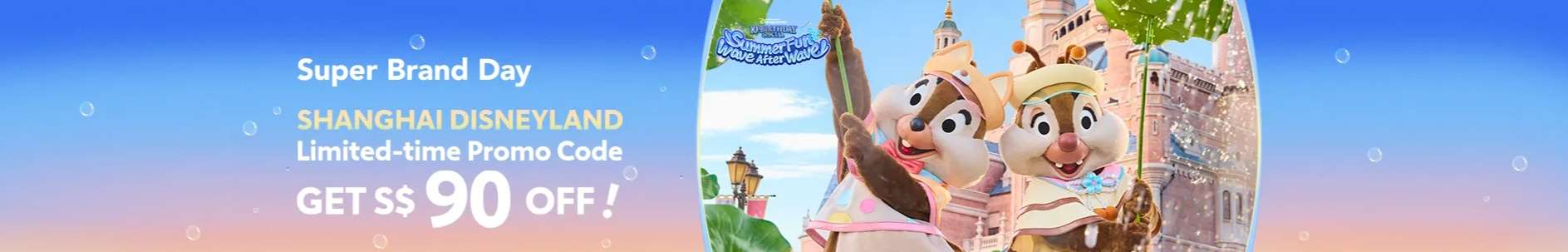 Trip.com Promo Code Singapore: Shanghai Disneyland