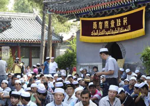 Finding Halal Food in Beijing