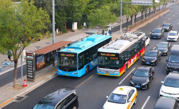 Beijing Public Bus
