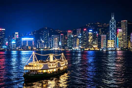 The Star Ferry
