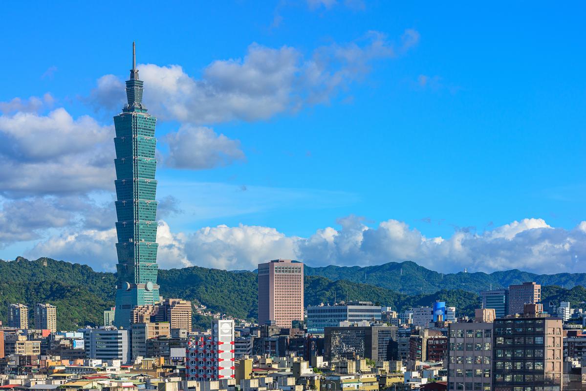 Taipei 101