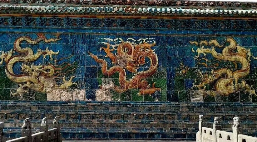 Nine-Dragon Wall