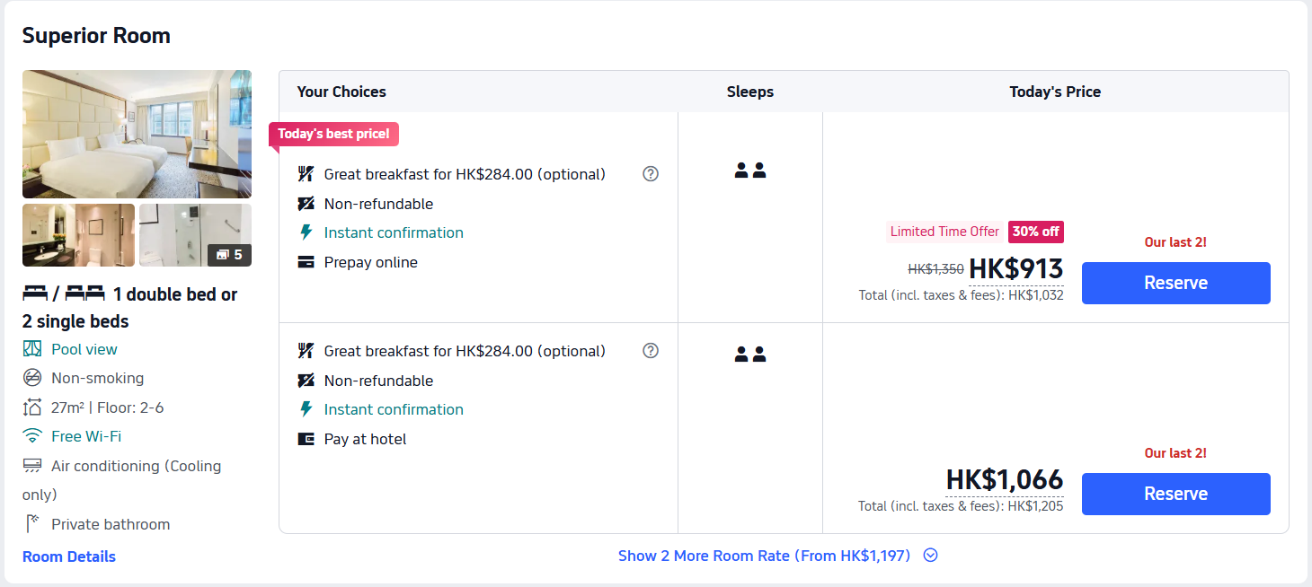 「Double or Twin」/「Double bed or Single bed」