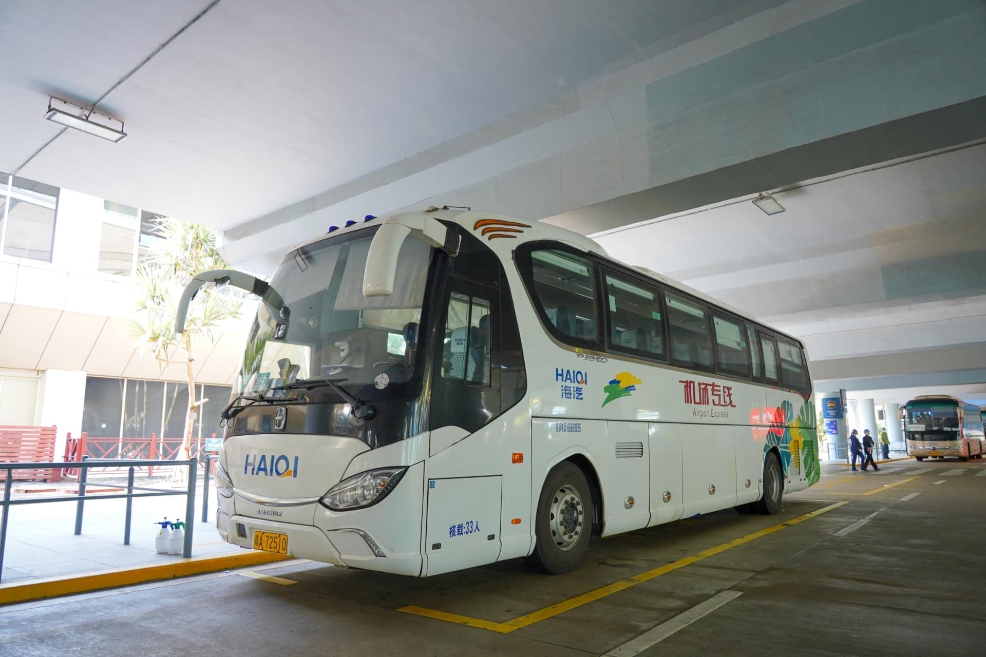 Shuttle Bus in Haikou
