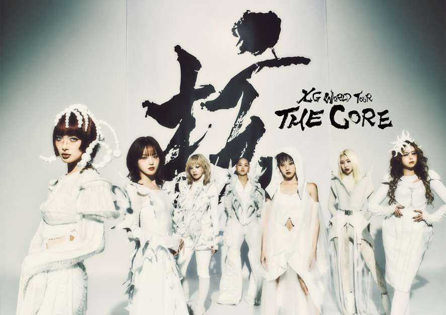『THE CORE -核-』