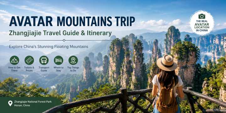 Avatar Mountains Trip