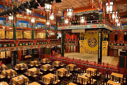 Huguang Guild Hall